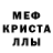 Амфетамин Розовый Hari Moturi