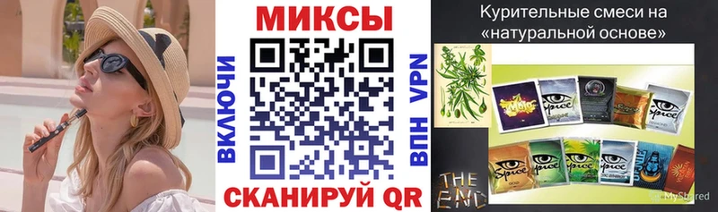цена   Трубчевск  Бутират BDO 
