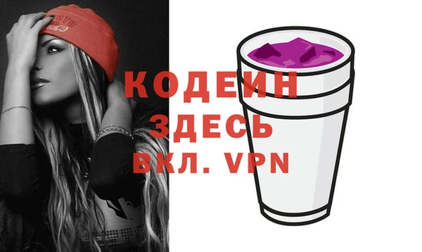 сатива Богданович