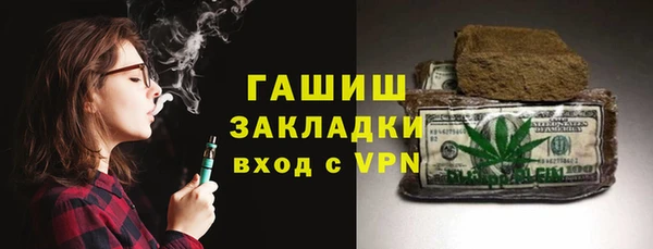 сатива Богданович