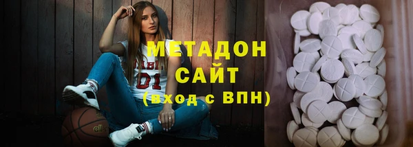 сатива Богданович