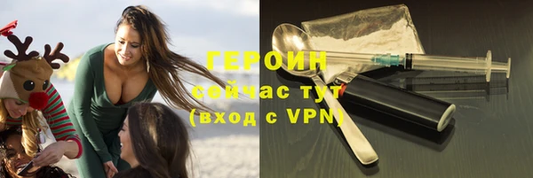 сатива Богданович