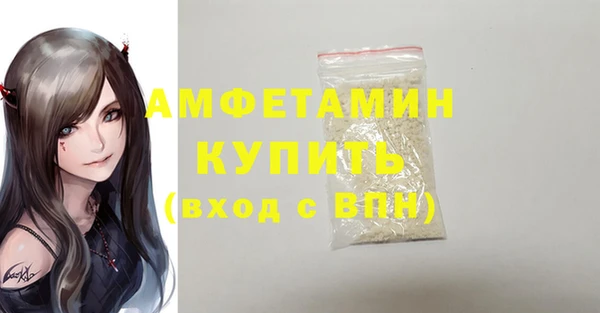 сатива Богданович