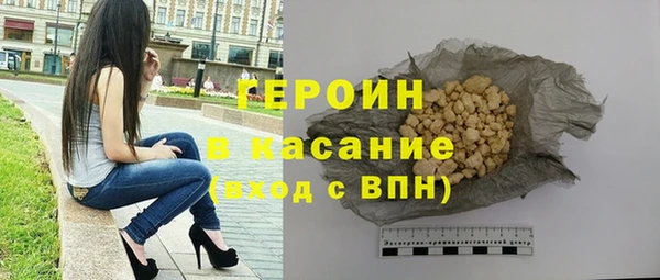 apvp Белоозёрский