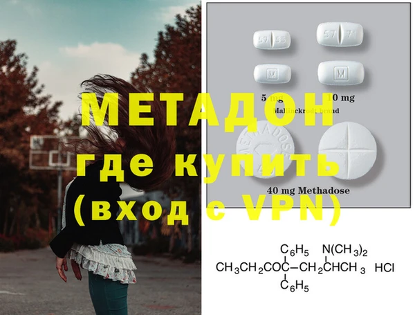 сатива Богданович