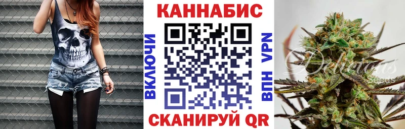 сколько стоит  hydra tor  Марихуана Bruce Banner  Трубчевск 